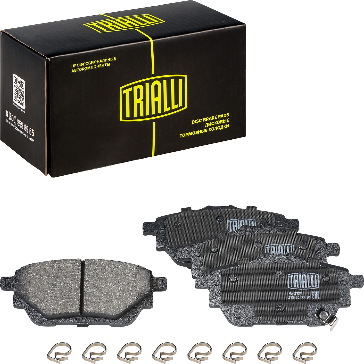 Тормозные колодки Trialli (Low-Metallic). Артикул PF 2323