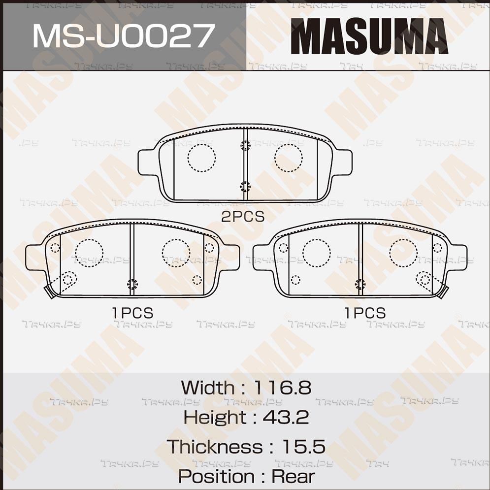 Тормозные колодки Masuma задние для Opel Astra J 2009-2017. Артикул MS-U0027