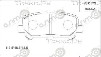 Тормозные колодки Asimco задние для Honda Pilot II 2008-2015. Артикул KD1529