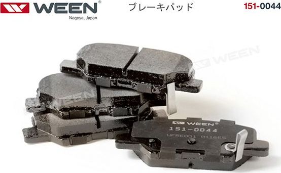 Тормозные колодки WEEN. Артикул 151-0044