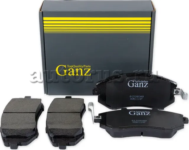 Колодки торм.пер. (Ganz). Артикул GIJ09089