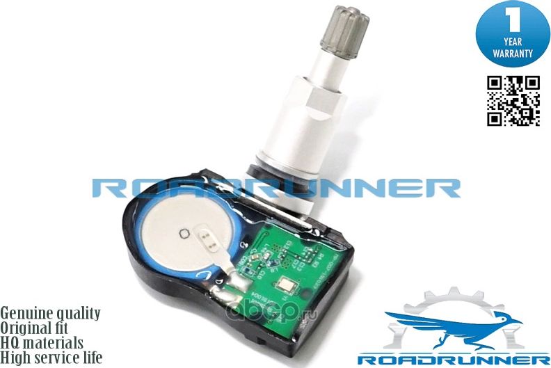 Датчик давления в шинах (Roadrunner). Артикул RR30006TPMS