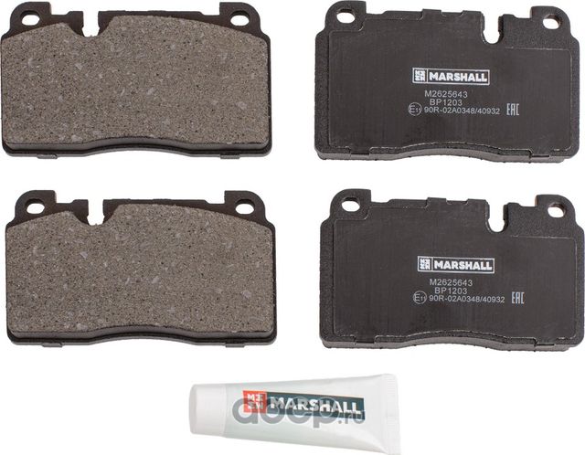 Колодки тормозные дисковые передние (Marshall). Артикул M2625643
