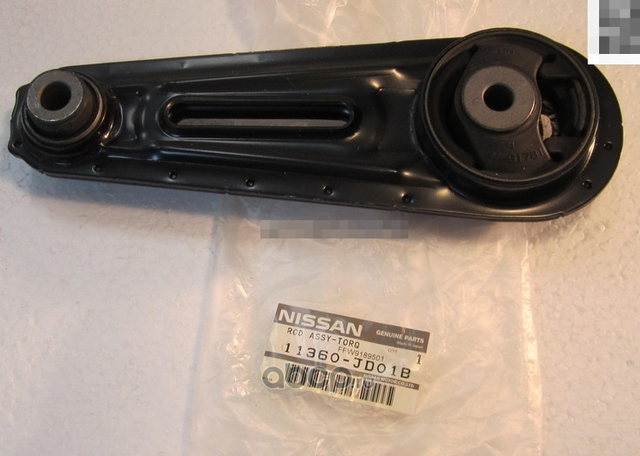 Подушка (опора) двигателя Nissan. Артикул 11360JD01B
