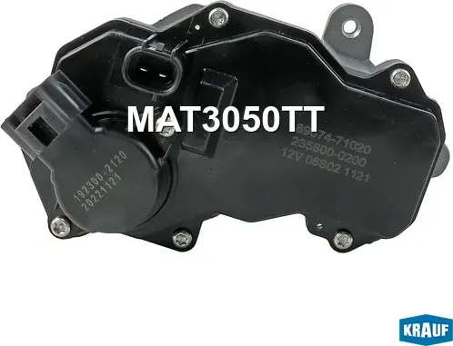 Актуатор турбокомпрессора Krauf. Артикул MAT3050TT