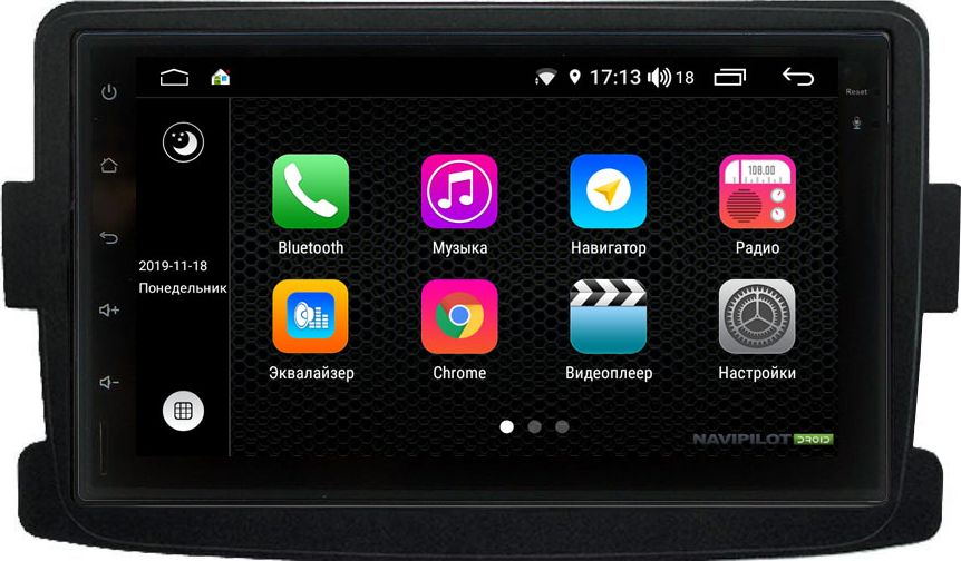Установочный комплект: головное устройство NaviPilot 2DIN с экраном 7" FT Android 9, DSP, сенсорные кнопки для Lada X-Ray 2016-2026. Артикул NPD9L-WR-832-07 Xray