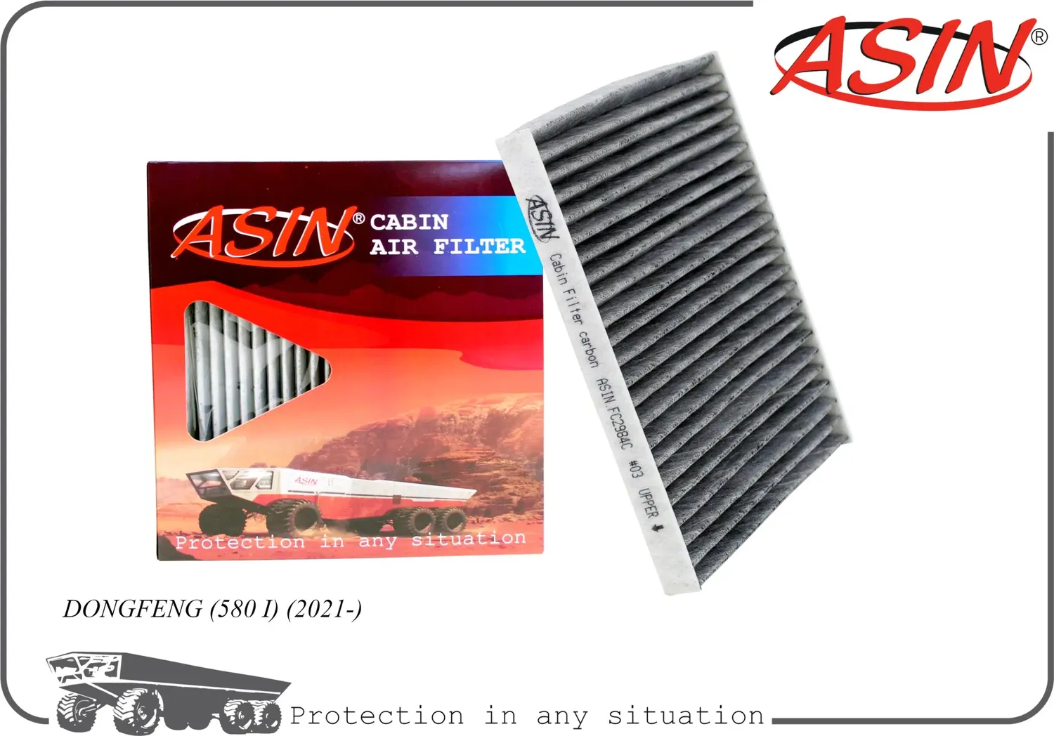 Фильтр салонный (угольный) (Asin). Артикул ASINFC2984C