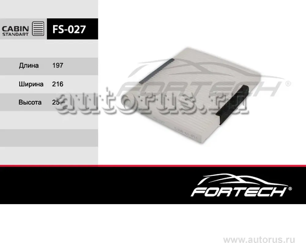 Фильтр салона MAZDA: CX-7 07, 2 DY 03-07, 6 (Fortech). Артикул FS027