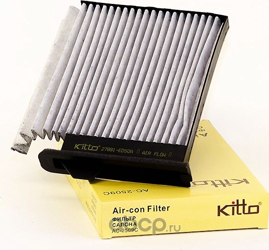 Фильтр Салонныйугольный (Kitto). Артикул AC2509C