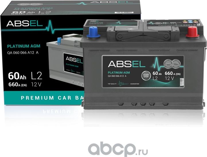 Аккумулятор ABSEL PLATINUM AGM 12V L2 60Ah 660A (0) ОП (легковая) type EURO (242 Absel. Артикул QA060066A12A
