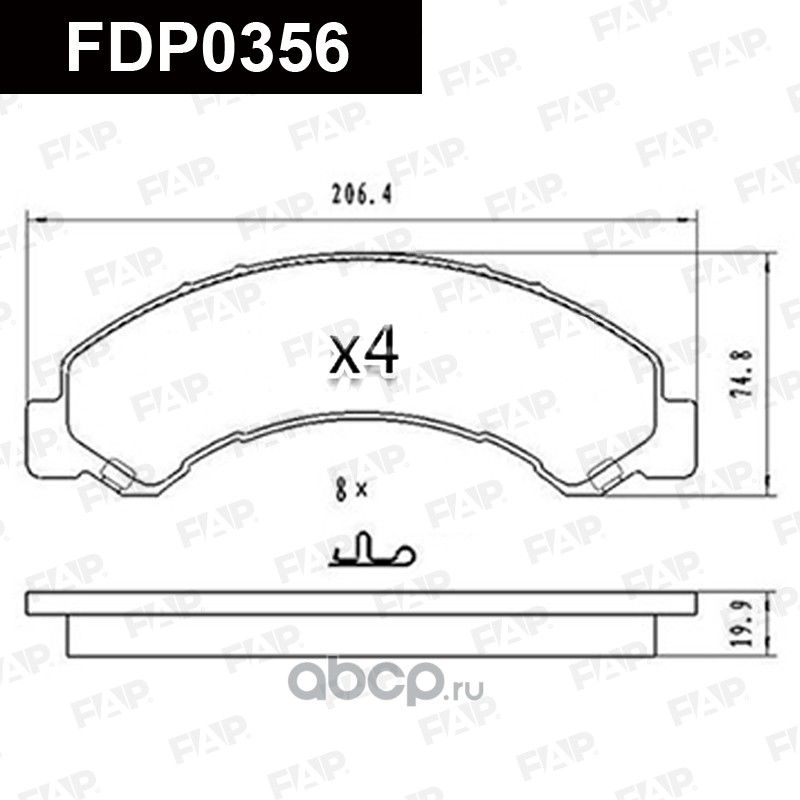 Колодки тормозные FAP FDP0356 FAP. Артикул FDP0356