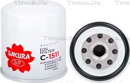 Масляный фильтр Sakura. Артикул C-1511SBP