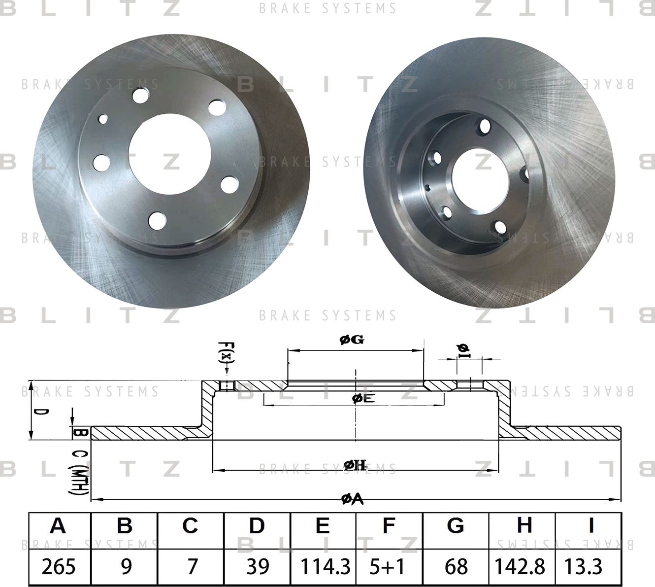 Диск тормозной (Blitz). Артикул BS0628