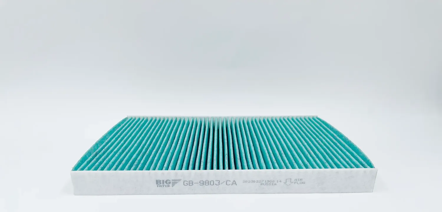 Фильтр салона антибактериальный AUDI A3 96-03  VW Passat 00-05  Octavia I 96-10  Golf III 91-99 (BIG Filter). Артикул gb-9803/ca