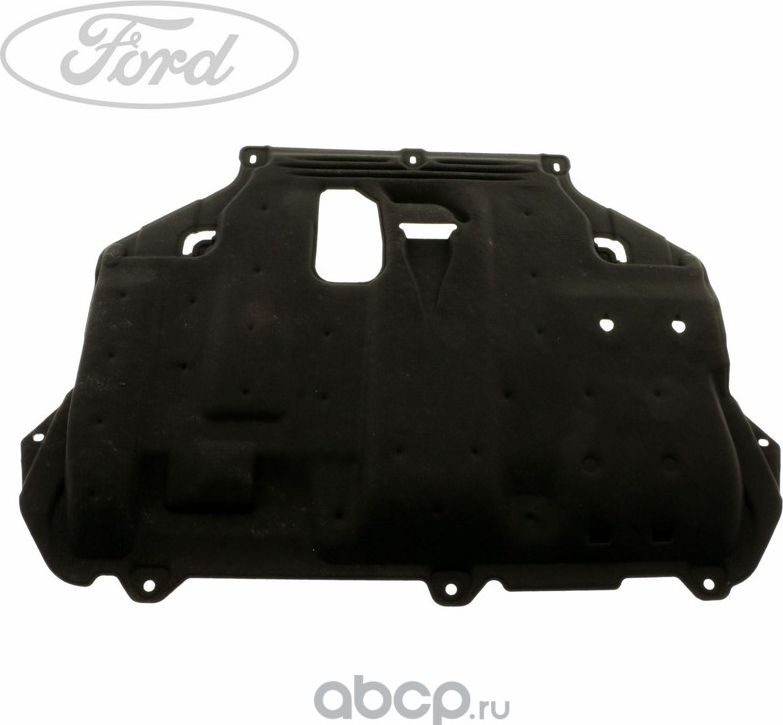 Защита двигателя (пыльник) Ford. Артикул 1839076