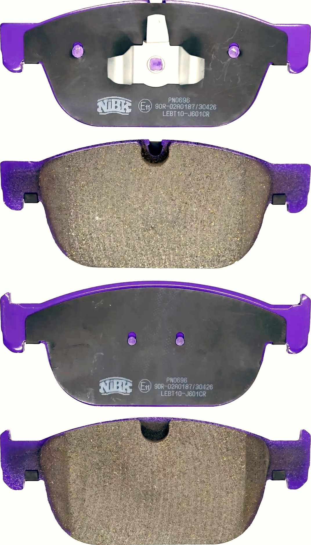 Тормозные колодки NiBK. Артикул PN0696