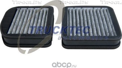 Салонный фильтр Trucktec Automotive. Артикул 02.59.147