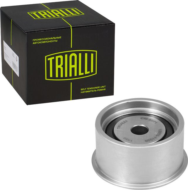 Направляющий (ведущий) ролик ремня ГРМ Trialli. Артикул CM 5071