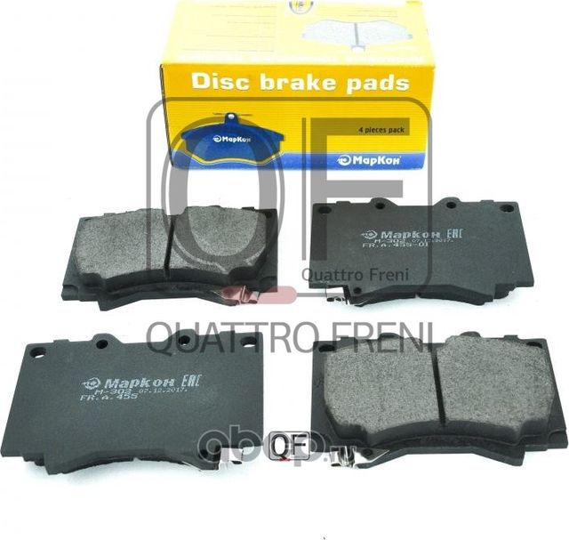 Колодки тормозные дисковые к-т передние Toyota Land Cruiser 100 Lexus LX II (Markon). Артикул 45502177