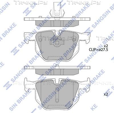 Тормозные колодки Sangsin Hi-Q. Артикул SP2157