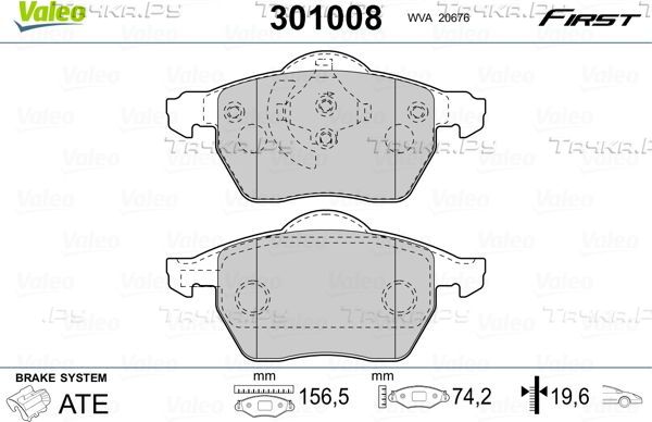 Тормозные колодки Valeo First передние для Ford Galaxy I 1995-2006. Артикул 301008