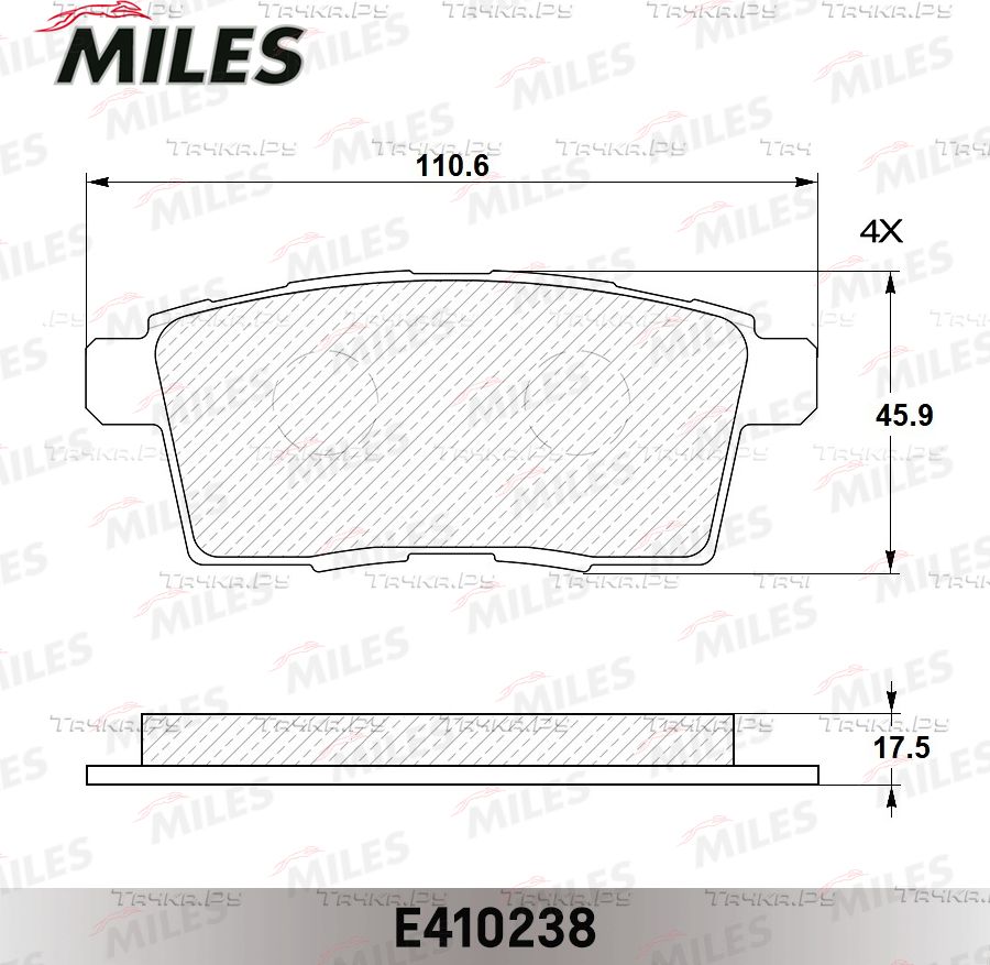 Тормозные колодки Miles (Low-Metallic) для Ford Edge I 2010-2014. Артикул E410238