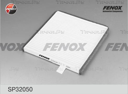 Салонный фильтр Fenox для ЗАЗ Vida 2012-2016. Артикул FCS114