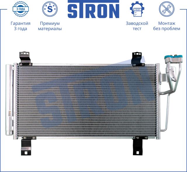 Радиатор кондиционера (конденсатор) Stron для Mazda 6 II (GH) 2007-2013. Артикул STC0080