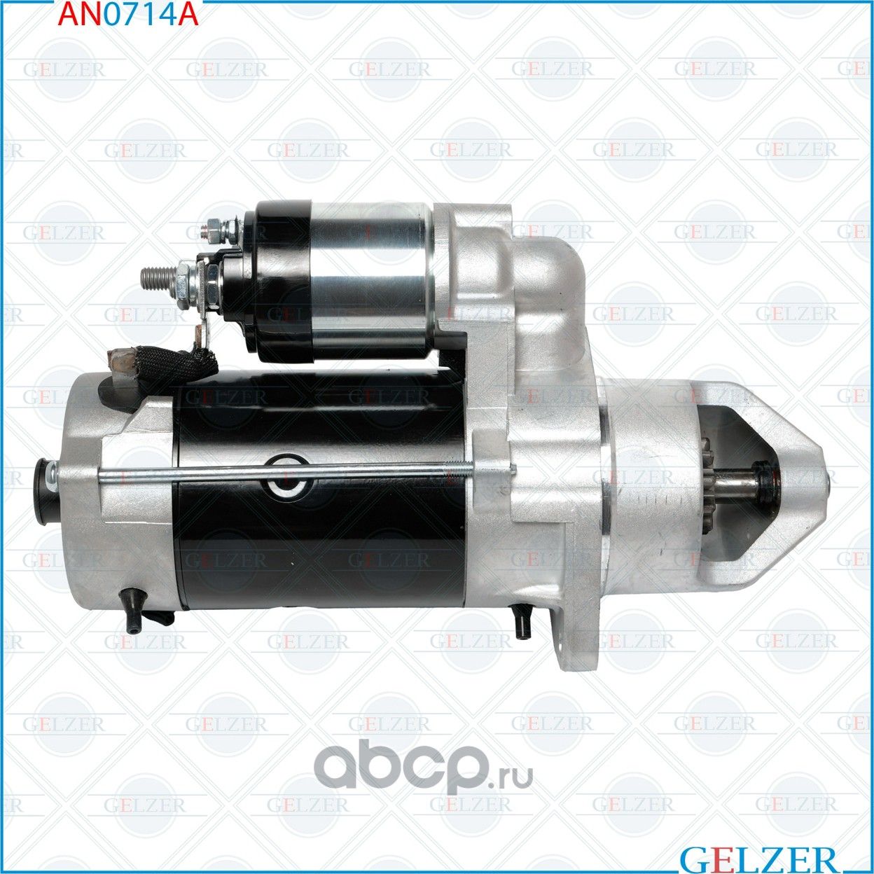 AN0714A Стартер 24В / 4 кВт / CR / Iveco (Gelzer). Артикул AN0714A