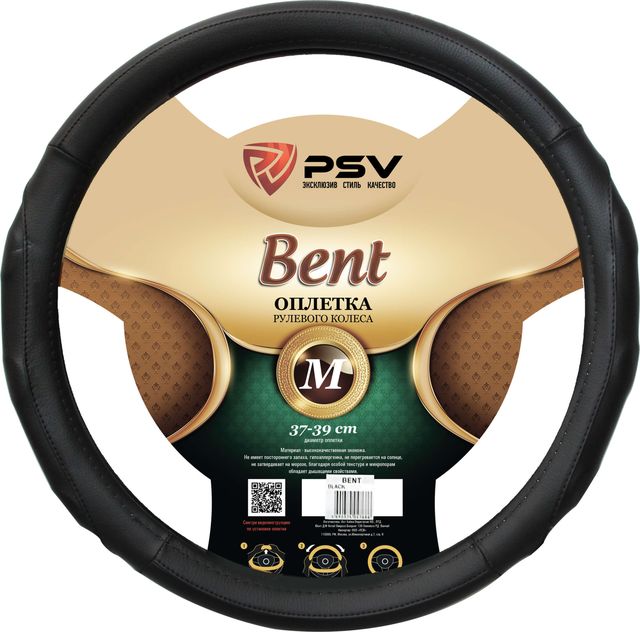 Оплётка на руль PSV Bent Fiber (размер M, экокожа, цвет ЧЕРНЫЙ). Артикул 129636