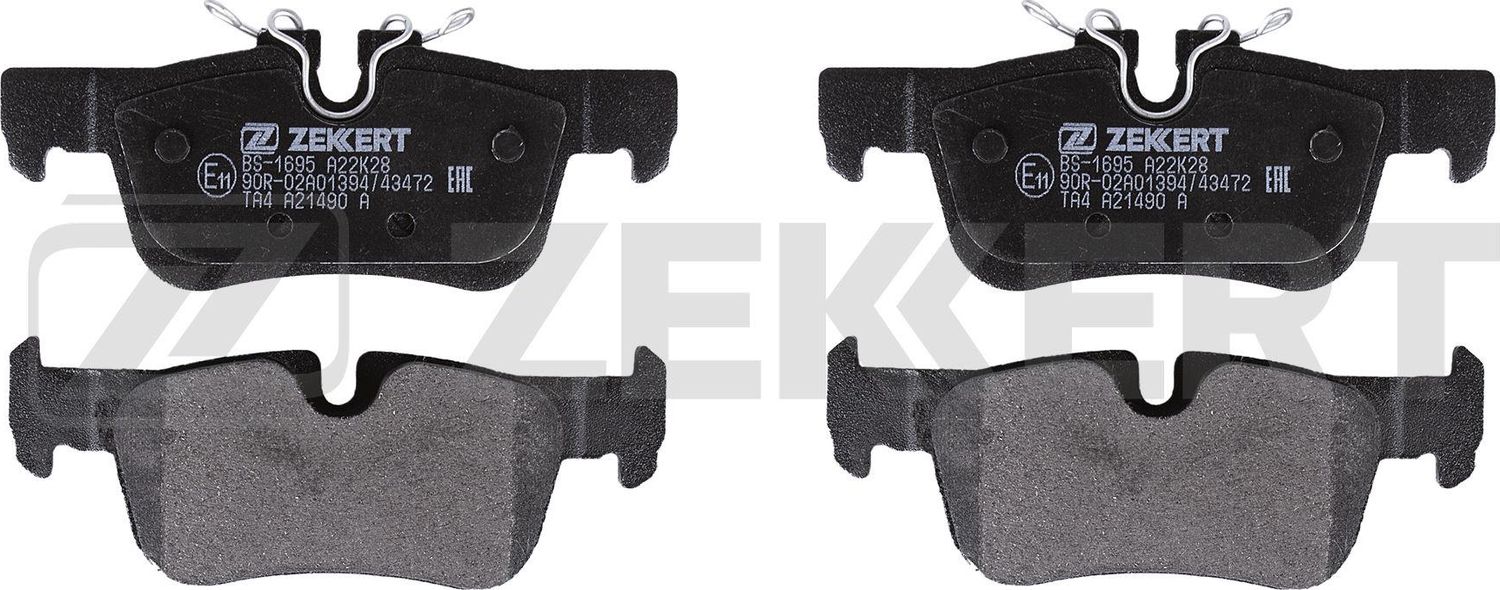 Тормозные колодки Zekkert. Артикул BS-1695