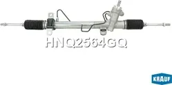 Рулевая рейка Krauf. Артикул HNQ2564GQ