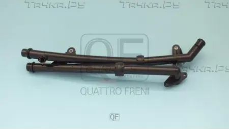 Патрубок системы охлаждения (Quattro Freni). Артикул qf45a00082