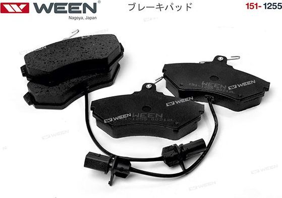 Тормозные колодки WEEN передние для Audi A4 III (B7) 2004-2009. Артикул 151-1255