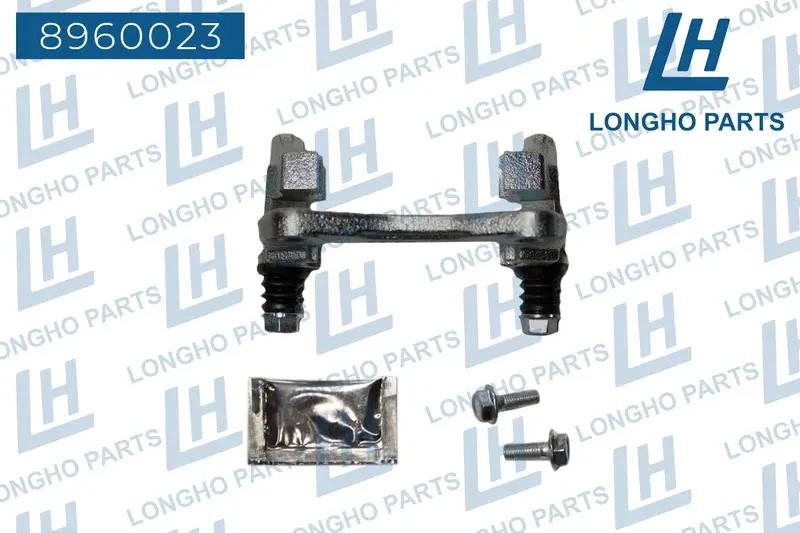 Кронштейн (скоба) тормозного суппорта зад. лев. SKODA FABIA 1999-2014 (Longho). Артикул 8960023