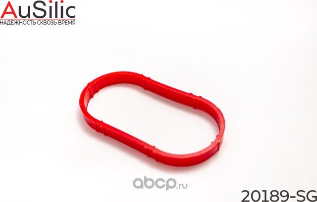Силиконовая прокладка впускного коллектора (ресивера Гарантия 2 года) (Ausilic). Артикул 20189SG