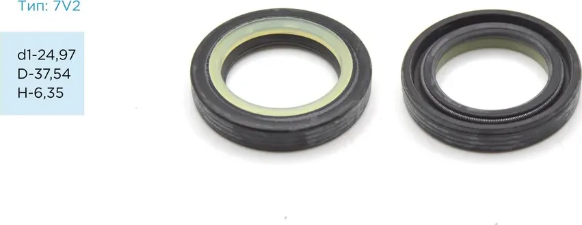 Сальник PSTF-00038 24,97/37,54*6,35 7V2 (Pstpro). Артикул PSTF00038
