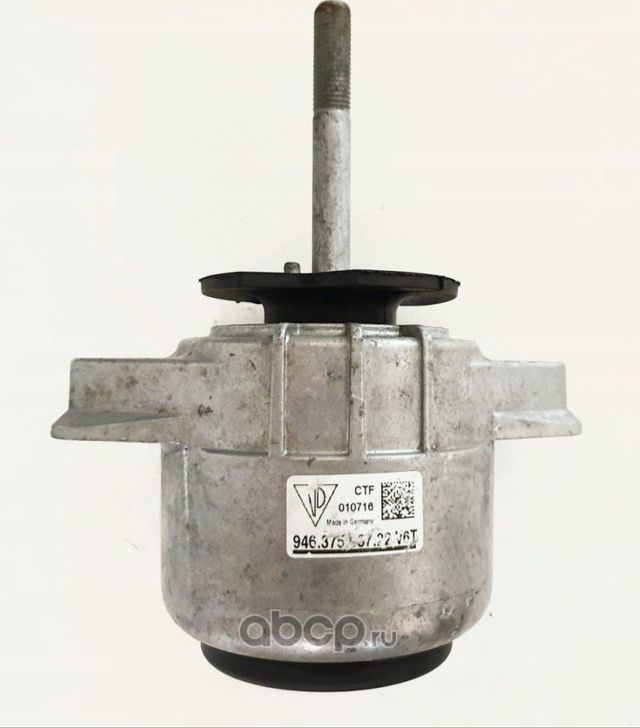 Подушка (опора) двигателя VAG. Артикул 94637505722