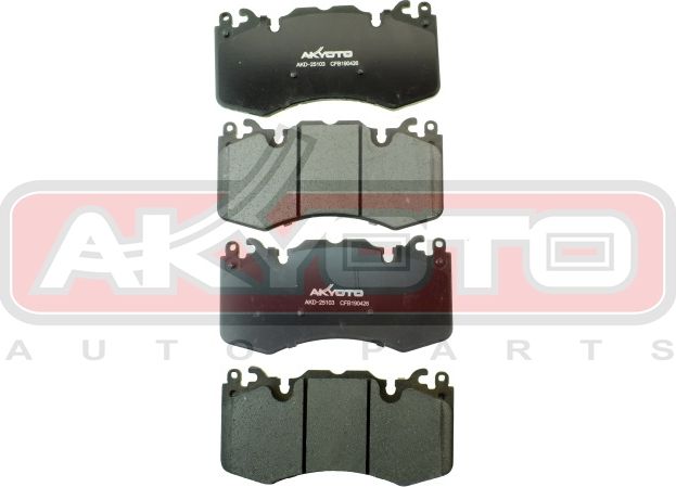 Тормозные колодки Akyoto. Артикул AKD-25103