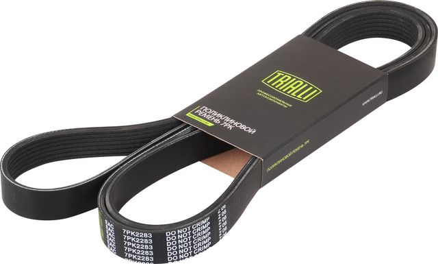 Приводной ремень поликлиновой Trialli (EPDM (Этилен-пропиленовый каучук)) для Toyota Land Cruiser Prado 150 2009-2026. Артикул 7PK2283