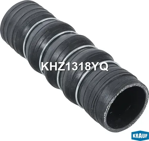 Патрубок системы охлаждения (Krauf). Артикул KHZ1318YQ
