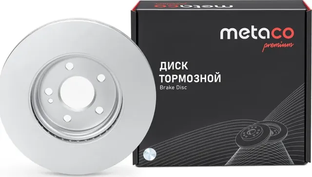 Диск тормозной передний вентилируемый Mercedes Benz A 200/220 W177 2018> (Metaco). Артикул 3050-597
