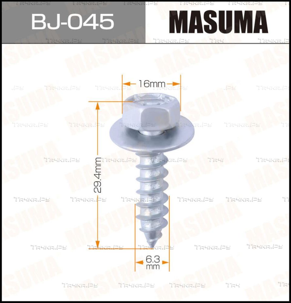 Саморез крепежный Masuma. Артикул BJ-045