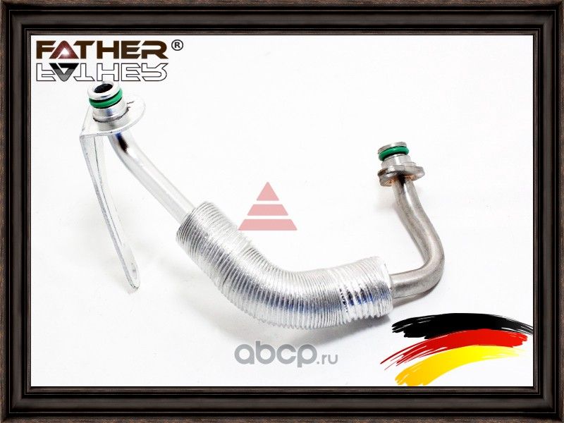 Шланг ож на турбину (Father). Артикул F3385R81