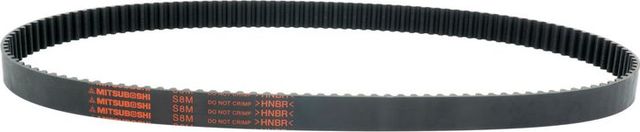 Ремень ГРМ Mitsuboshi для Volkswagen Golf V 2004-2009. Артикул 148S8M23