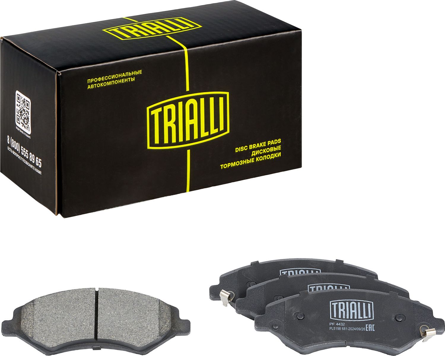 Тормозные колодки Trialli (Low-Metallic). Артикул PF 4432