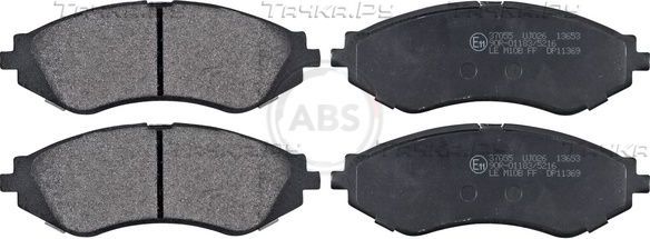 Тормозные колодки ABS. Артикул 37055