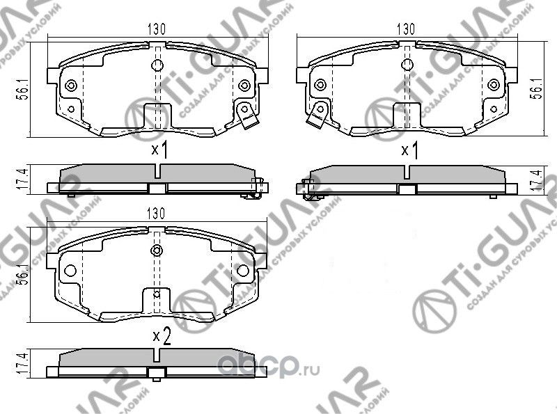 Тормозные колодки (TI-Guar). Артикул TG7862
