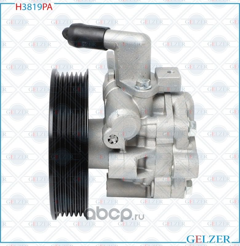 H3819PA Насос гидроусилителя руля KIA Cerato, KIA Cerato,Forte 08MY (Аналог) (Gelzer). Артикул H3819PA