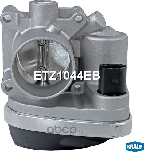 Дроссельная заслонка (Krauf). Артикул ETZ1044EB